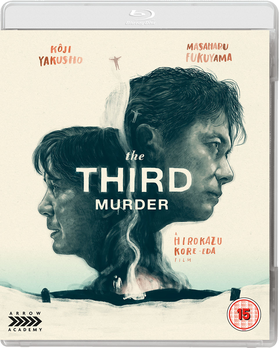 三度目の殺人 | The Third Murder